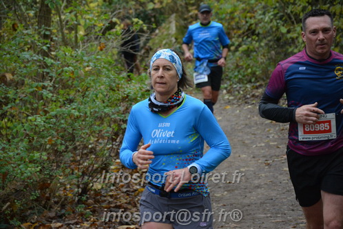 Les Foulees du Dragon 2025/FDRAGON_2025_07666.JPG